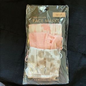 Kitsch cotton face mask